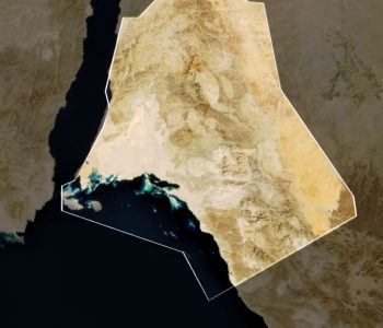 Location NEOM Saudi Arabia Red Sea