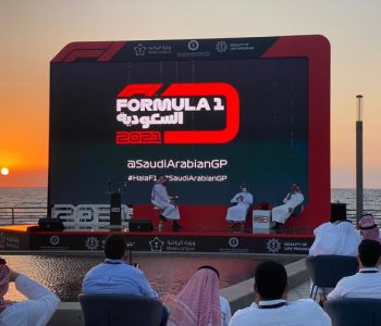 Saudi Arabian F1 GP 2021 Jeddah