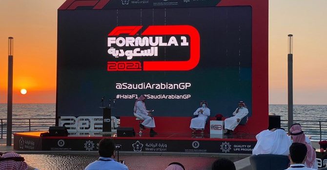 Saudi Arabian F1 GP 2021 Jeddah