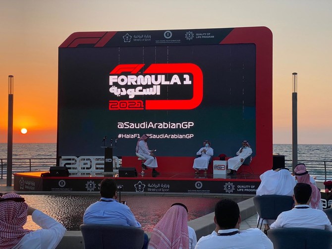 Saudi Arabian F1 GP 2021 Jeddah